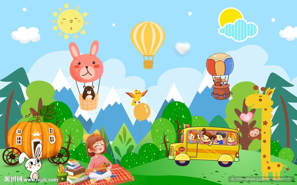 卡通草地树园春游背景墙