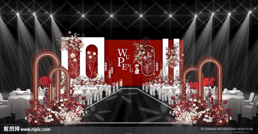 高端红色秀场风婚礼