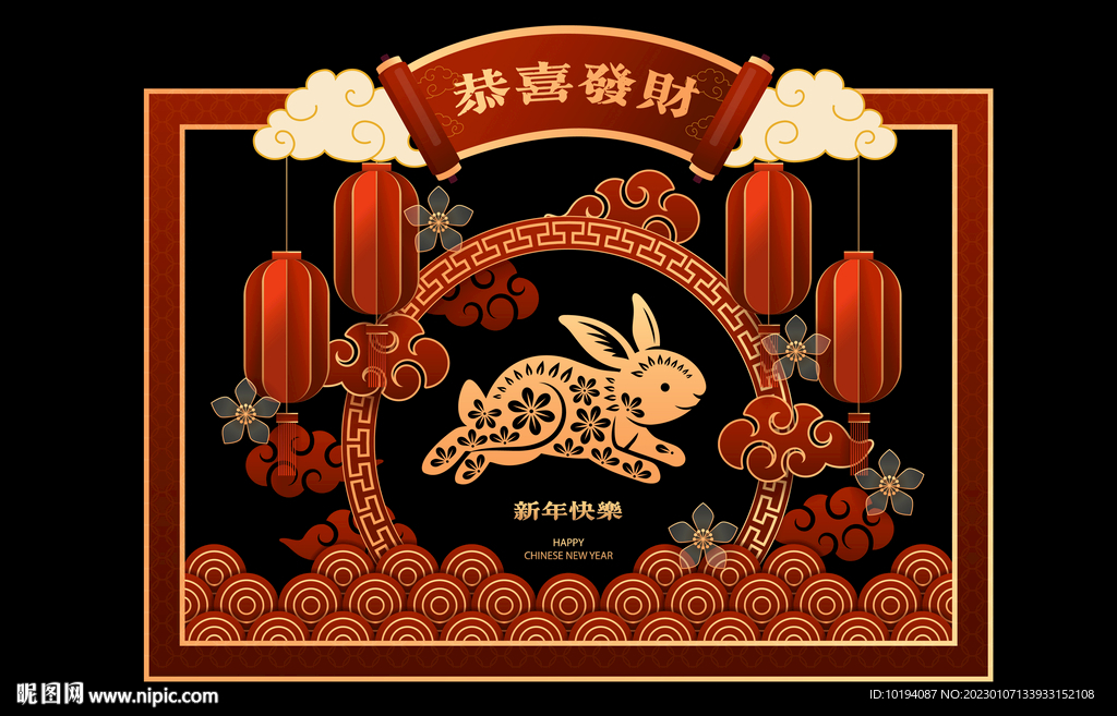 兔年美陈