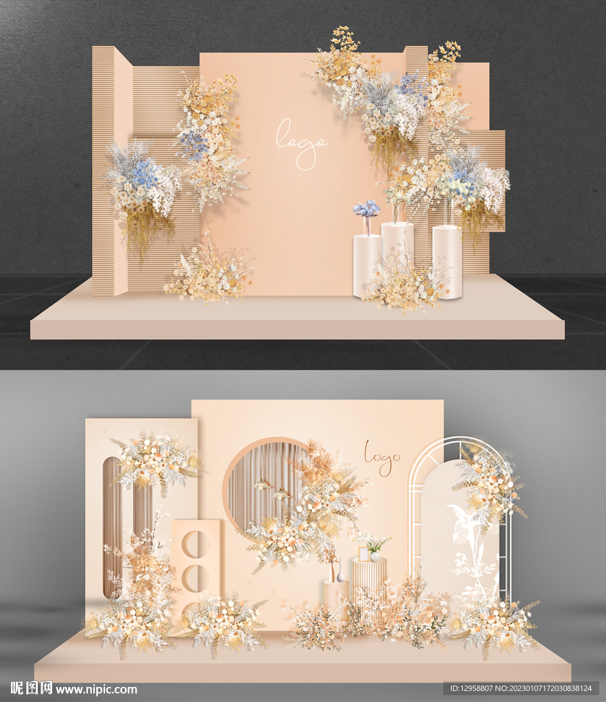 香槟色婚礼效果图