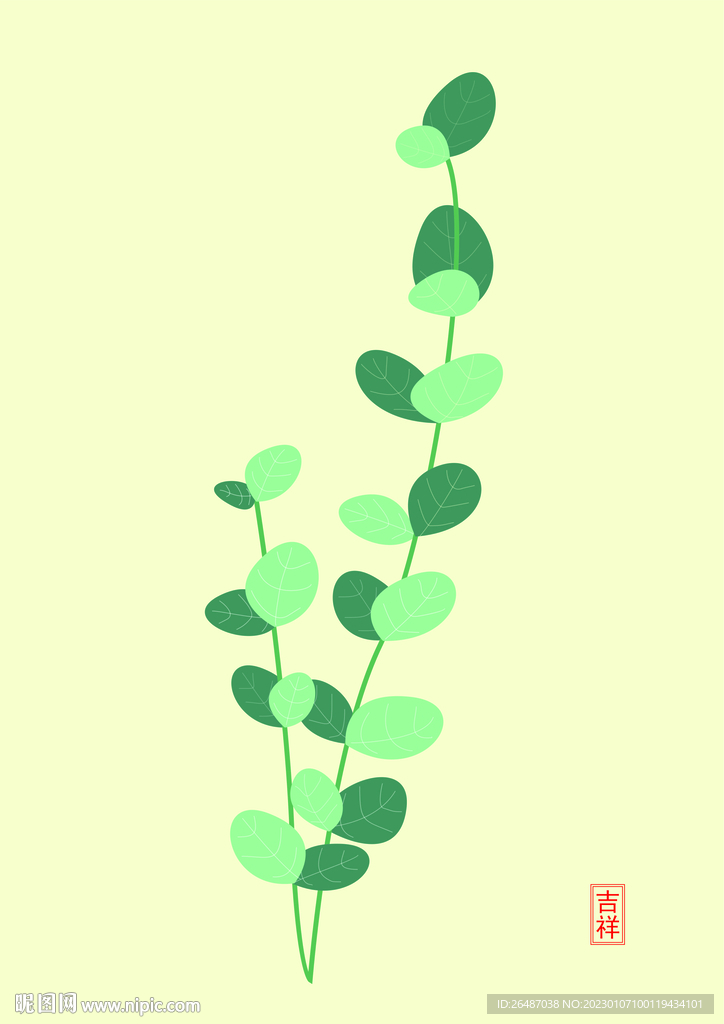 简约绿植装饰画