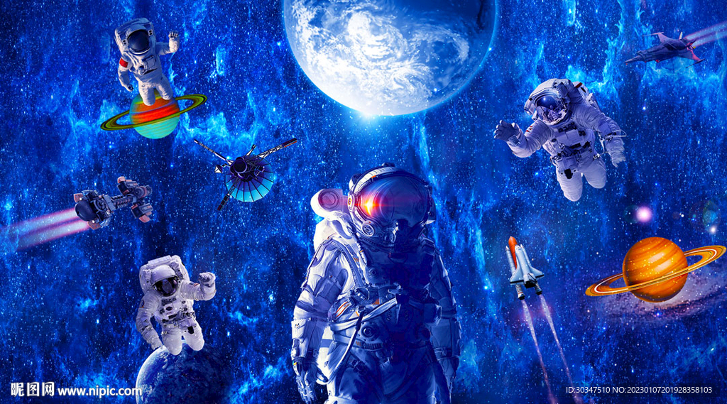 星空宇航员背景墙