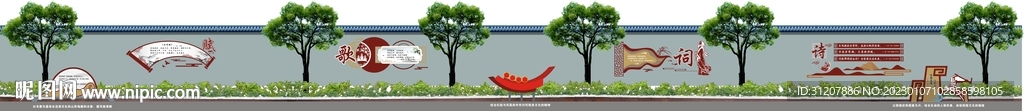 诗词歌赋文化墙