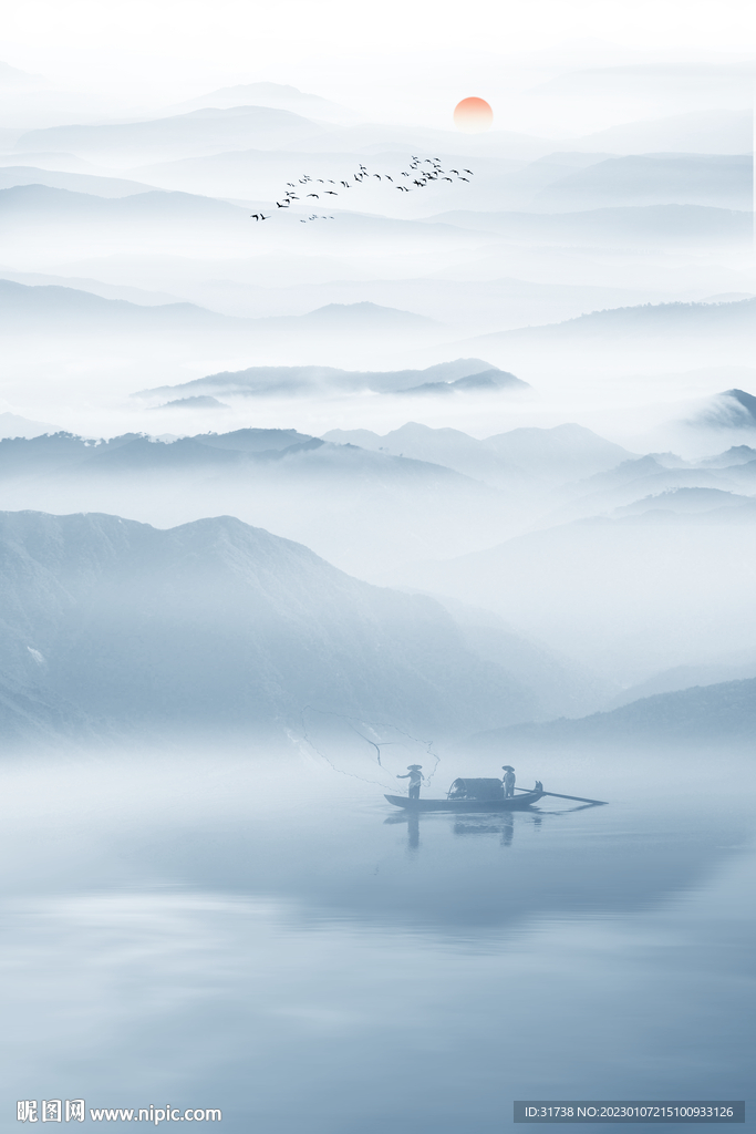 水墨画