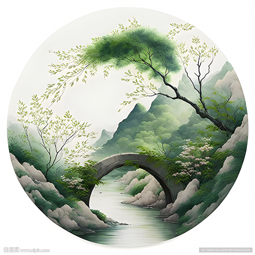 山水风景画