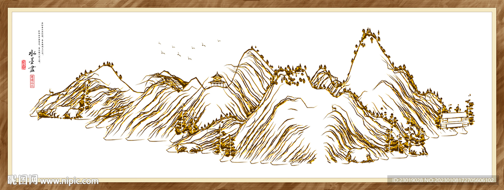 水墨线条山水画