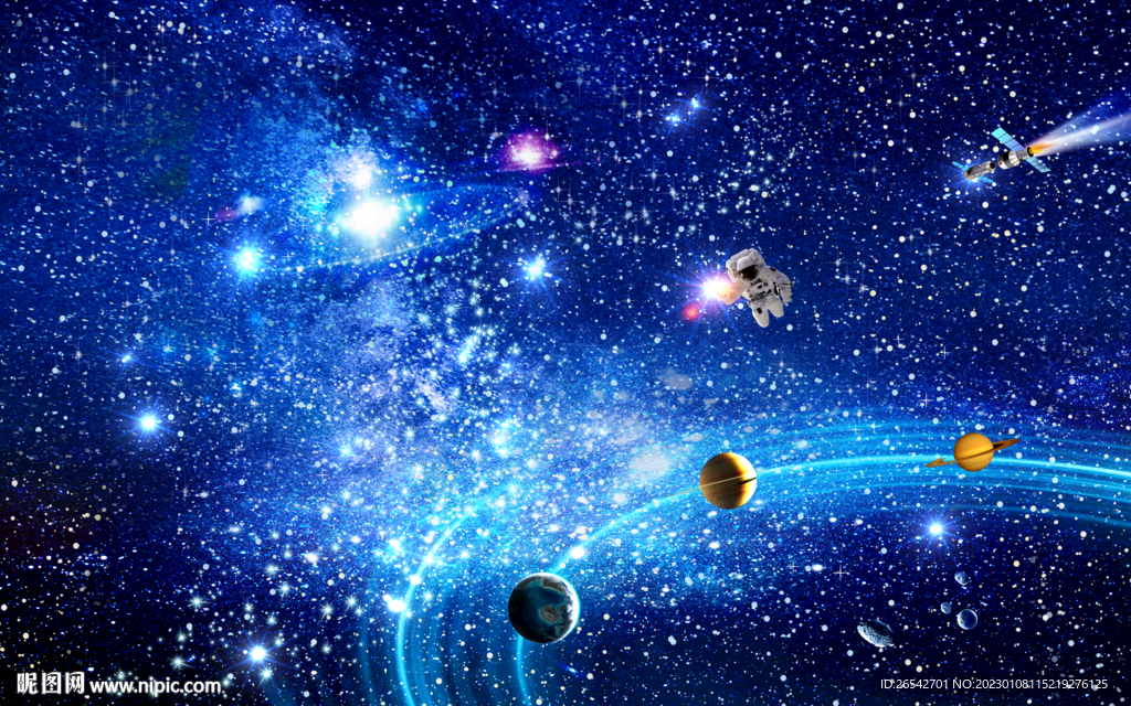 星空