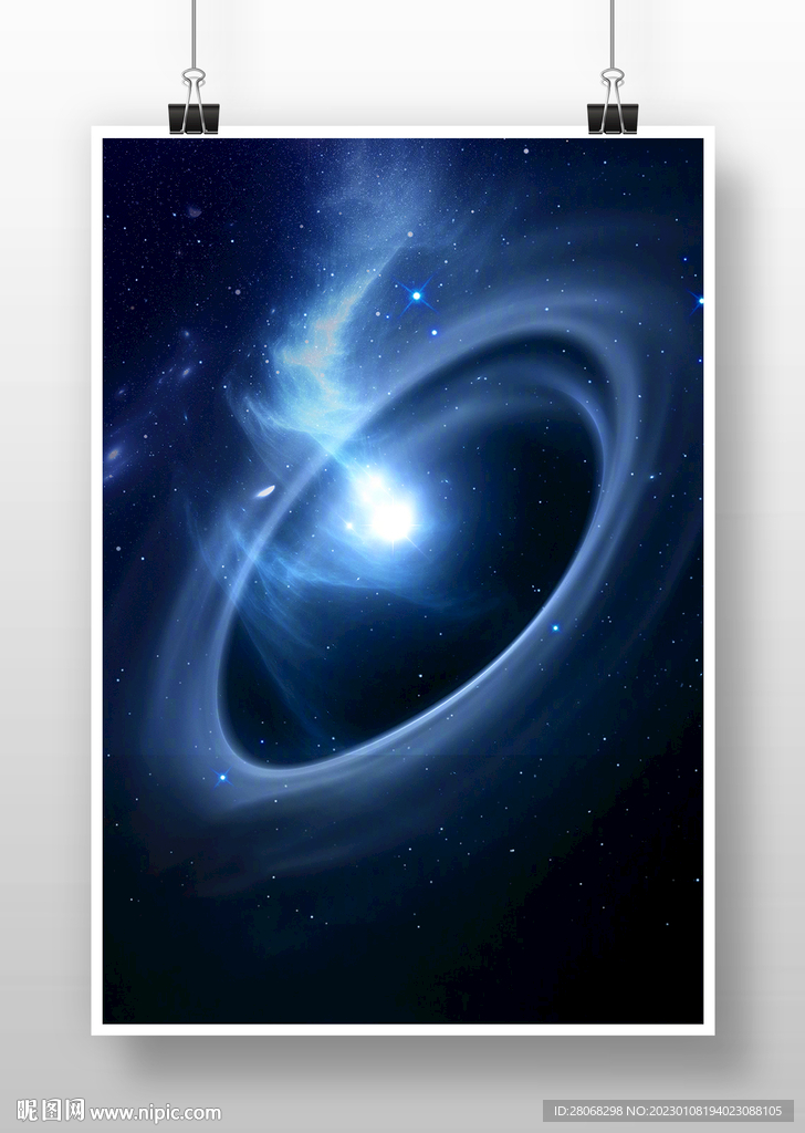 宇宙背景