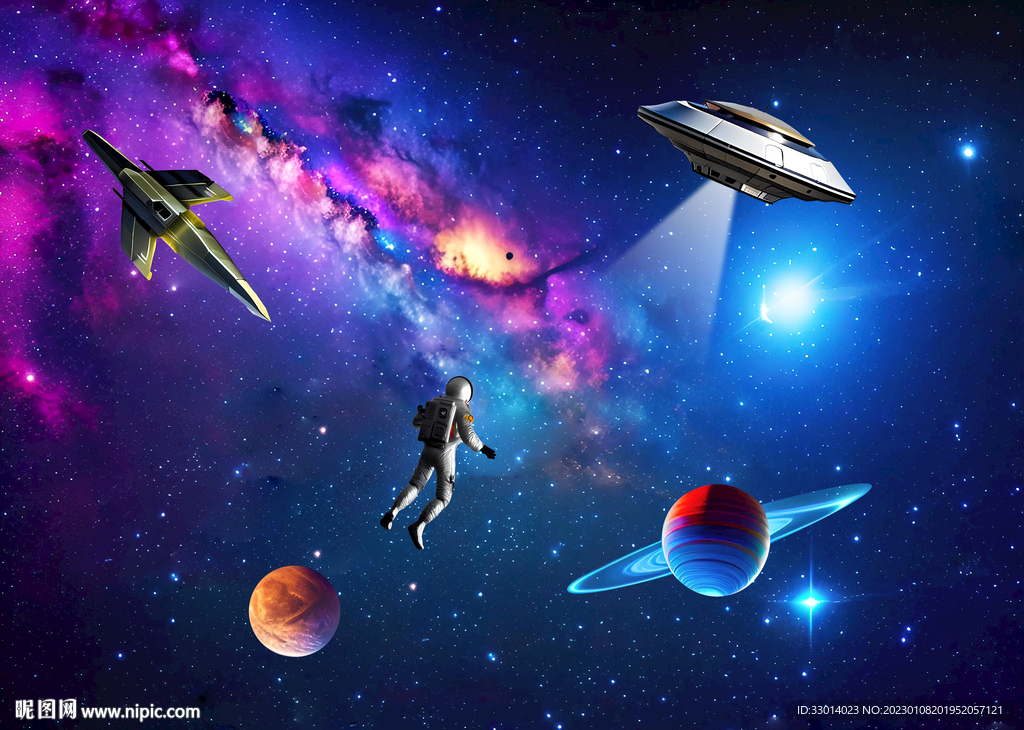 星空宇宙