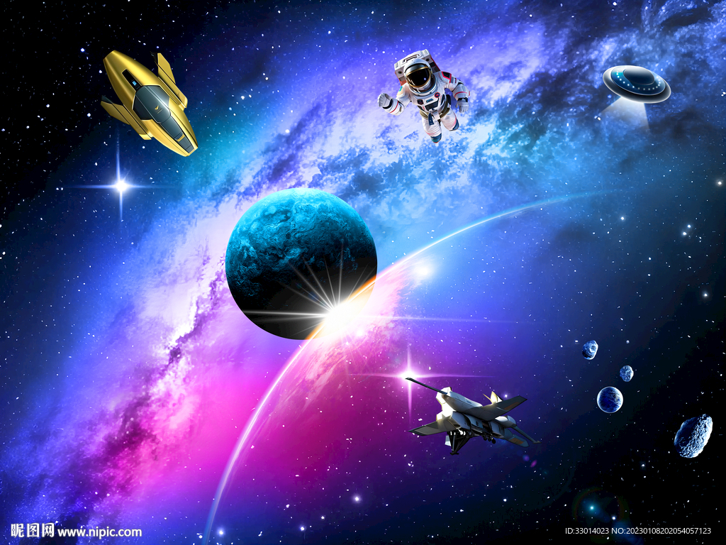 星空太空人