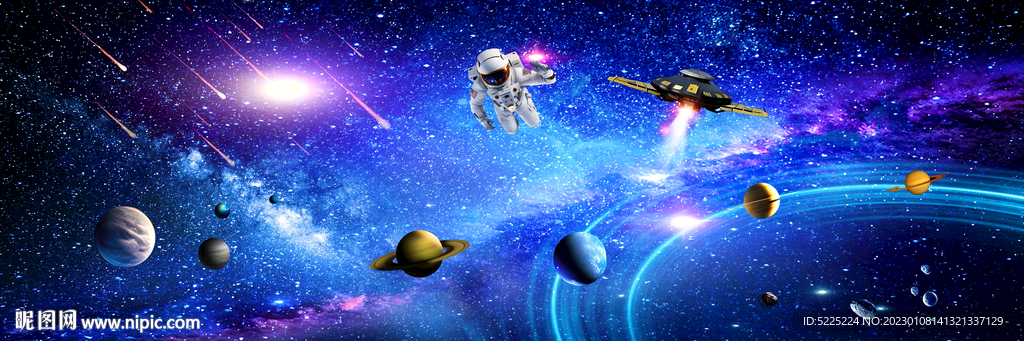 星系星座