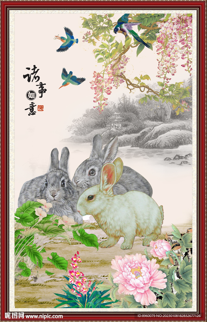 国画兔子