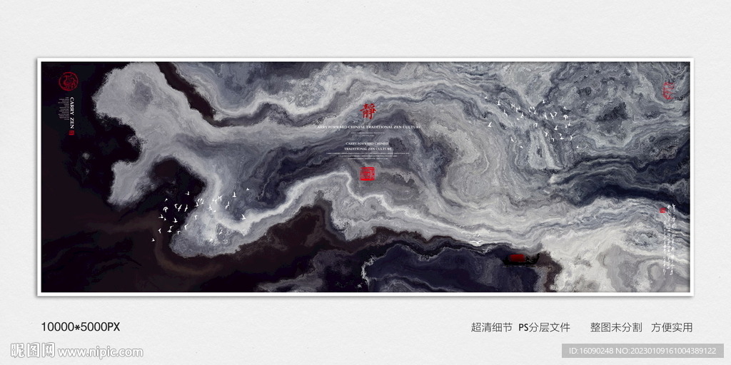 玄关装饰画