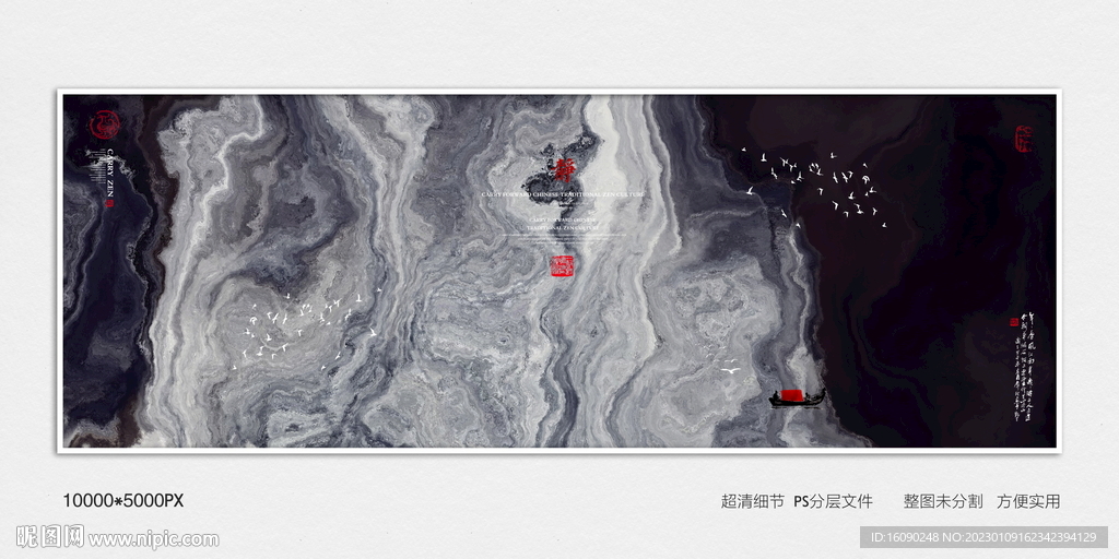 大气装饰画