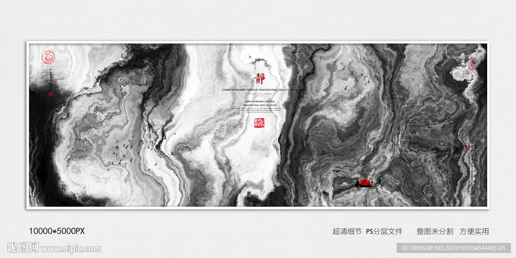 玄关装饰画