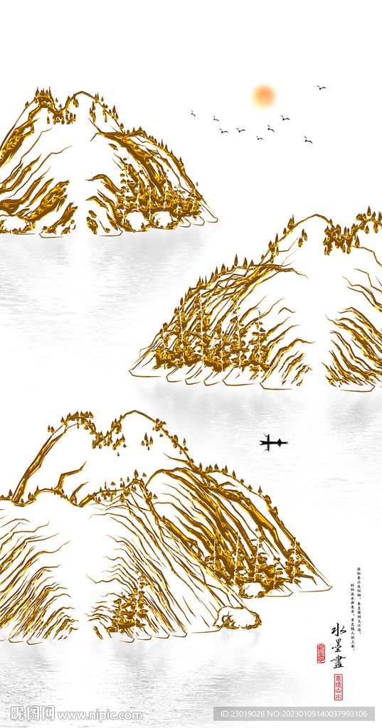 山脉线条金山山水画
