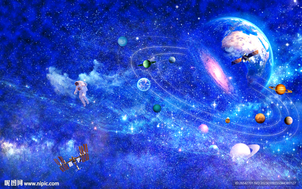 星空图