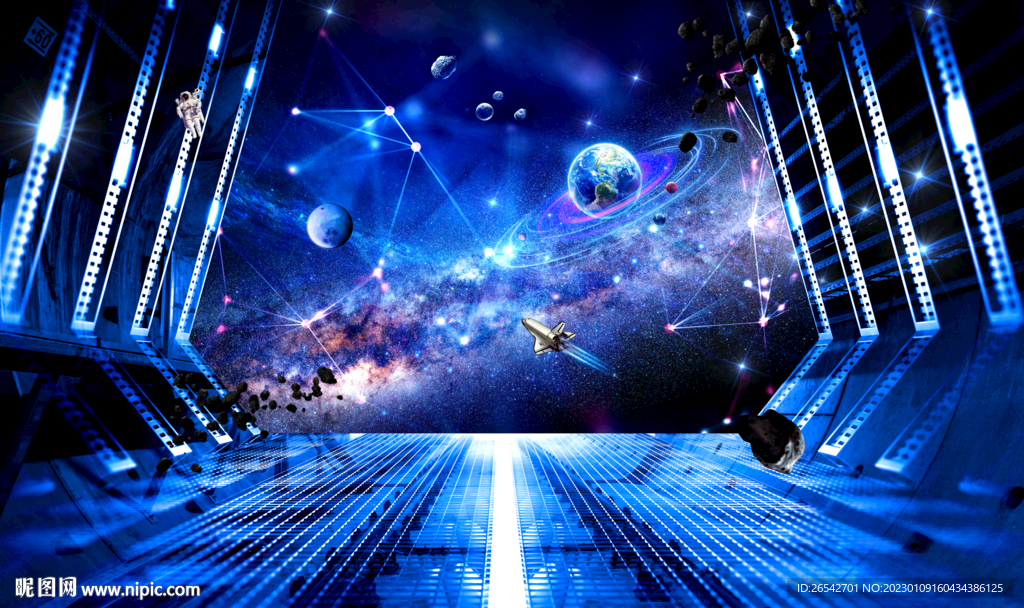 酒吧KTV星空背景
