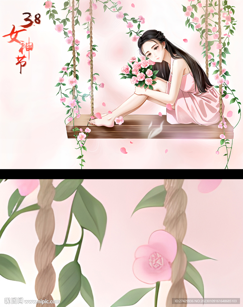 38女神节妇女节海报插画 