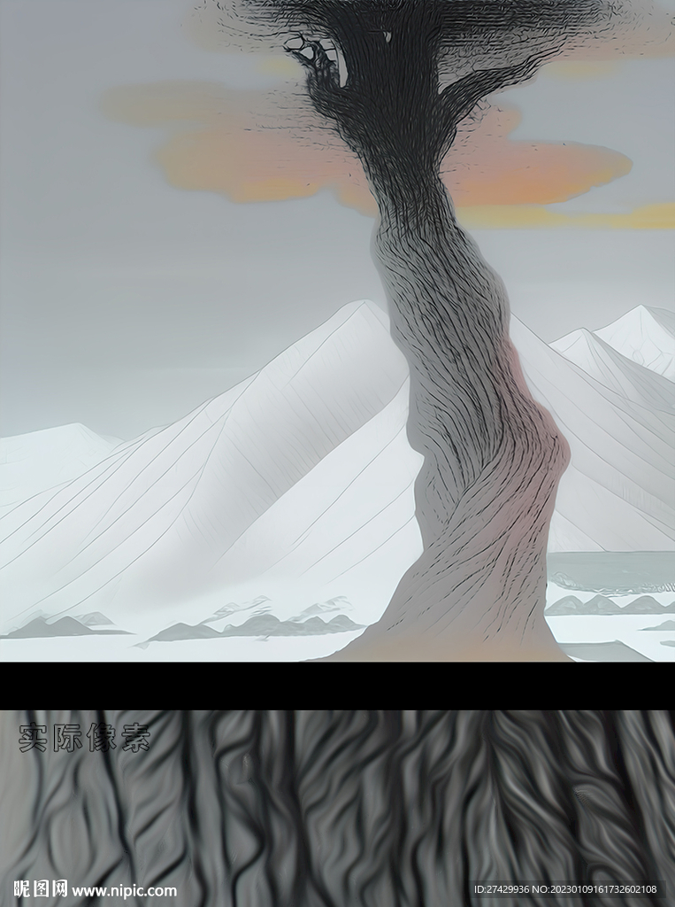 巨树雪山抽象无框画装饰画 