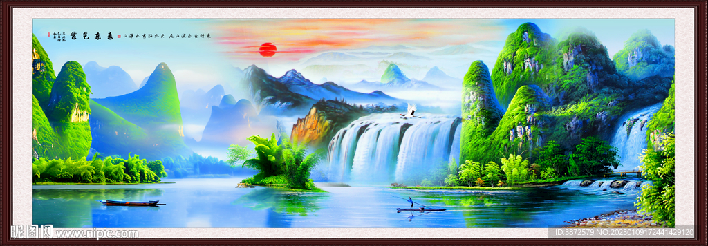 国画山水画
