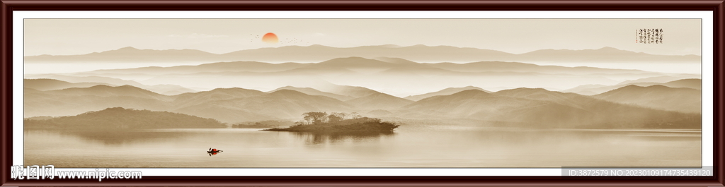 山水风景画