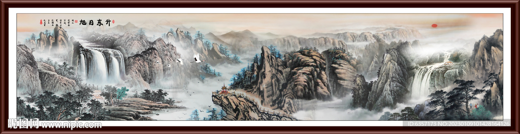 巨幅山水画