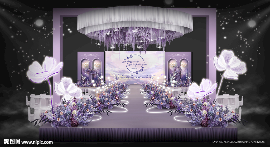 紫色婚礼仪式区