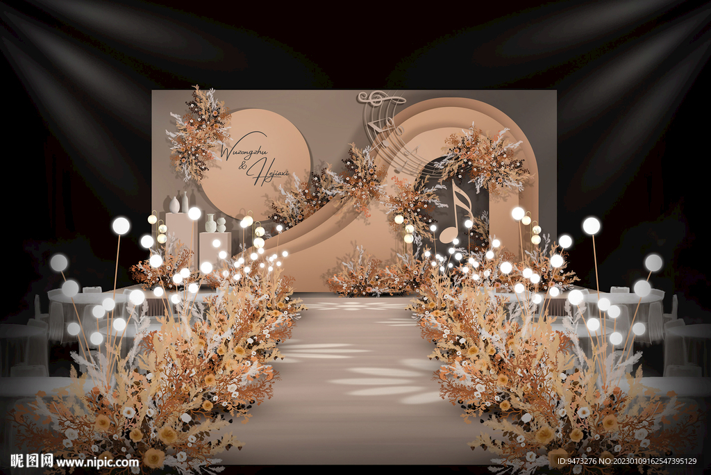 咖色婚礼仪式区