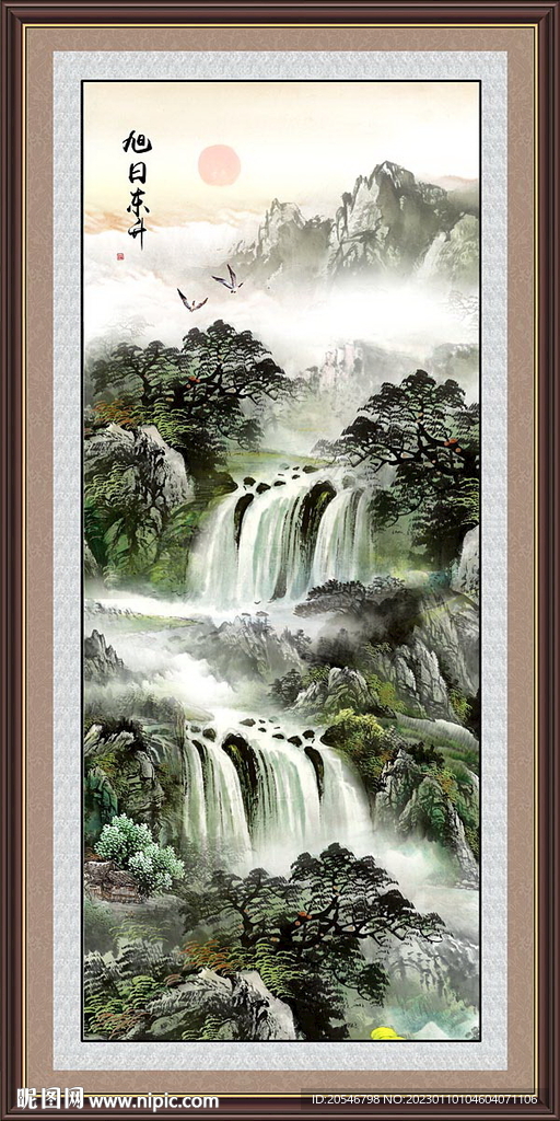 巨幅山水画