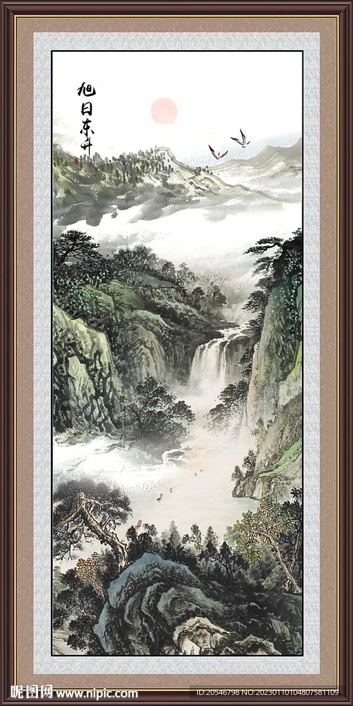 山水风景画