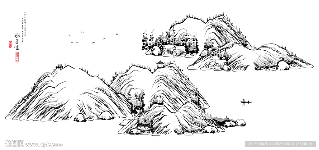 水墨山水