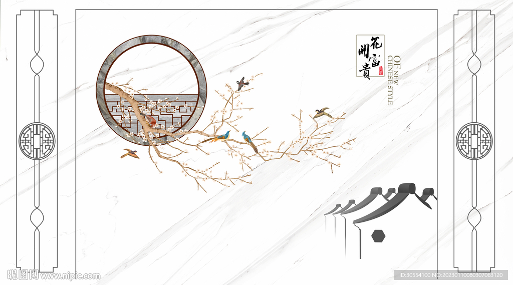 现代中式花鸟背景图片