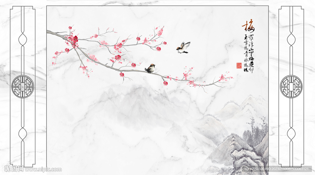 新中式花鸟图片