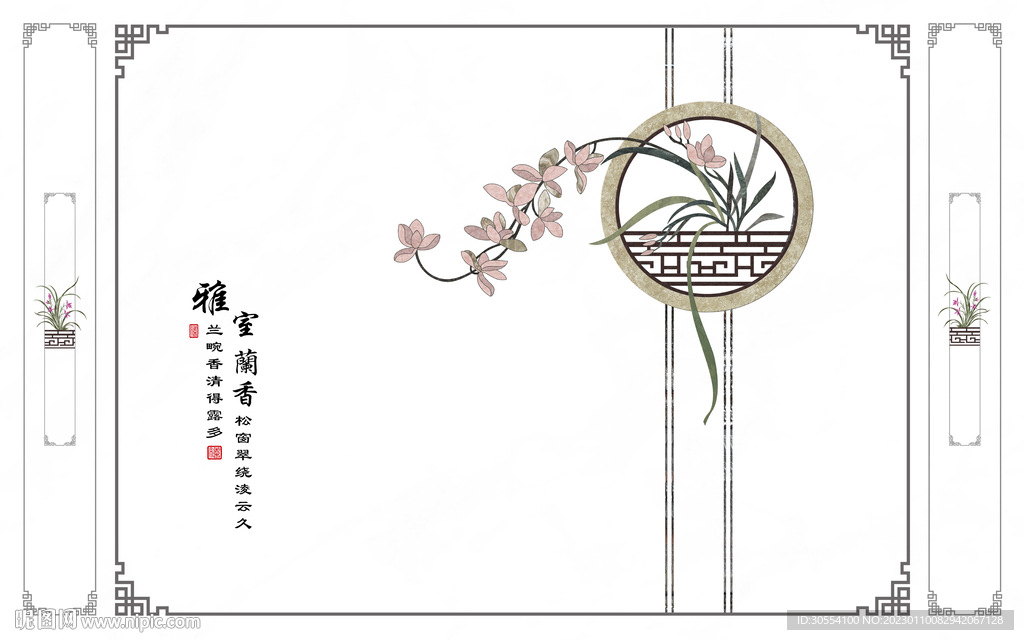 新中式花鸟图片