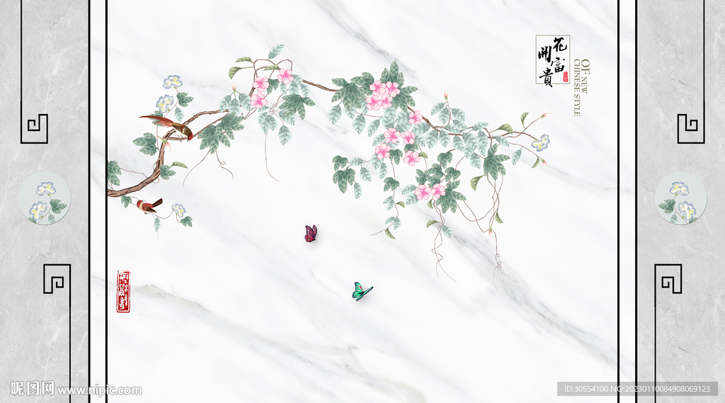 新中式背景墙 图片