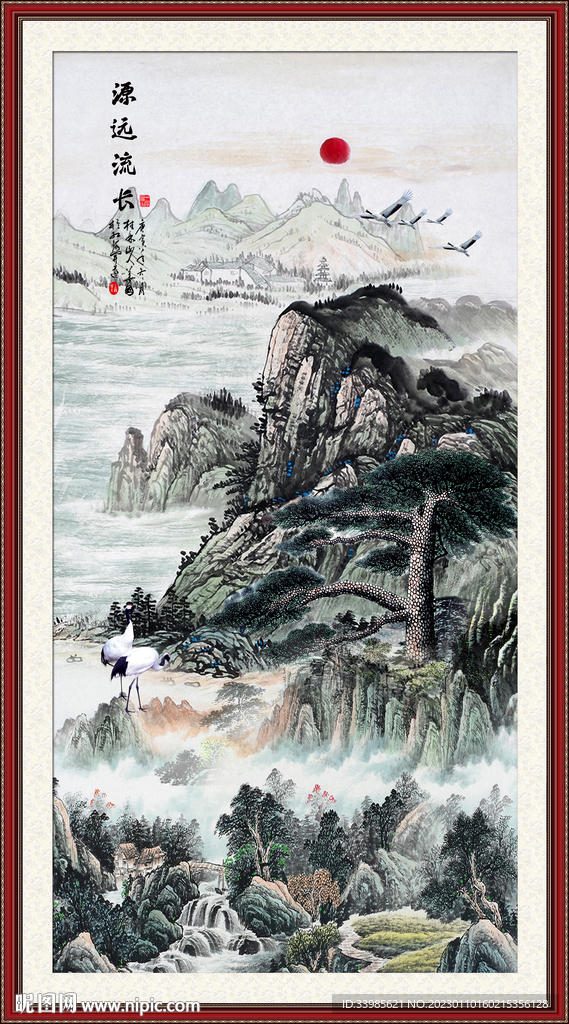 中堂画