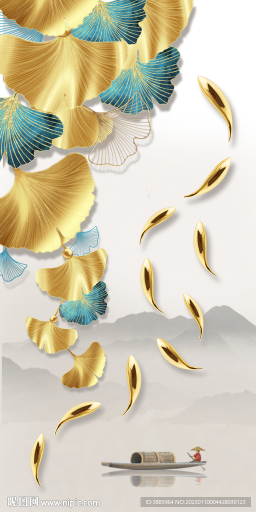 新式轻奢金银杏九鱼玄关图片