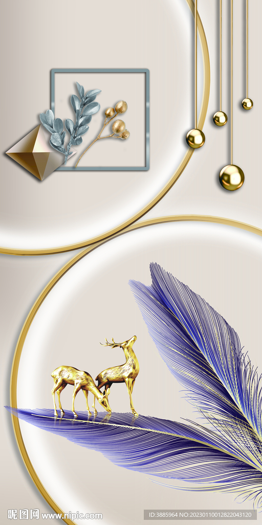 麋鹿羽毛玄关图片