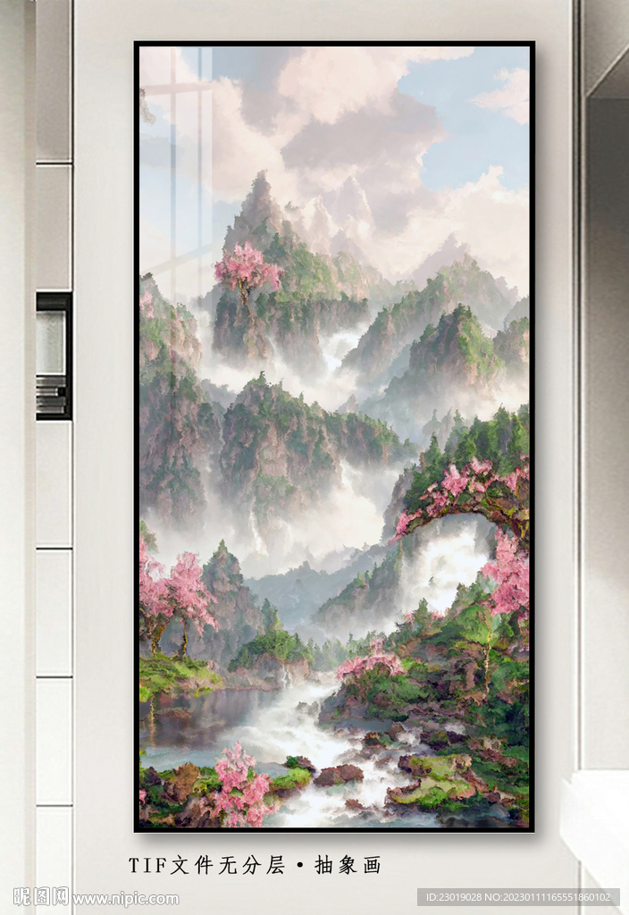 新中式水墨山水画