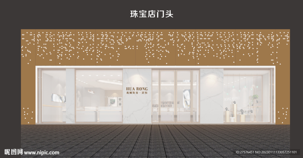 门头铝板镂空雕刻