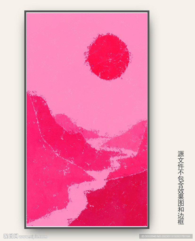 客厅装饰画 