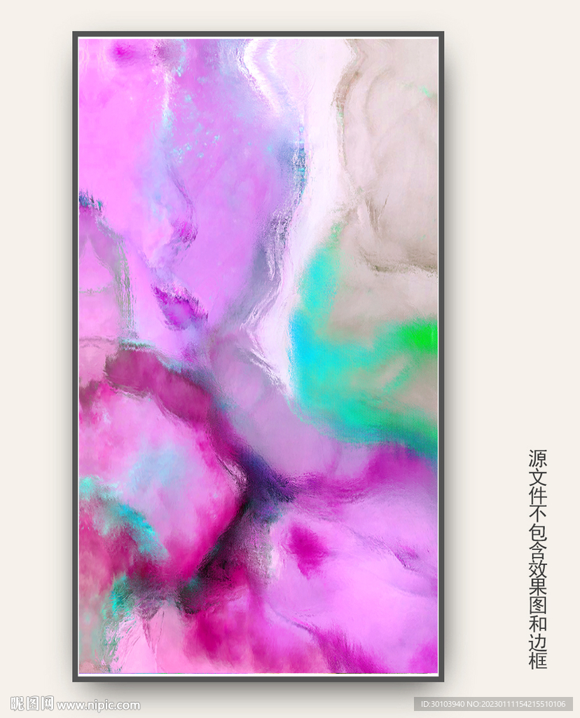 北欧装饰画