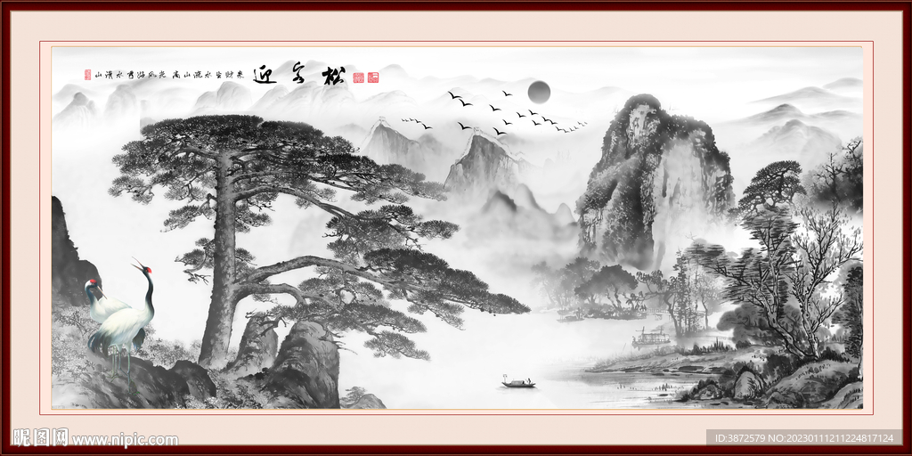 意境水墨风景画
