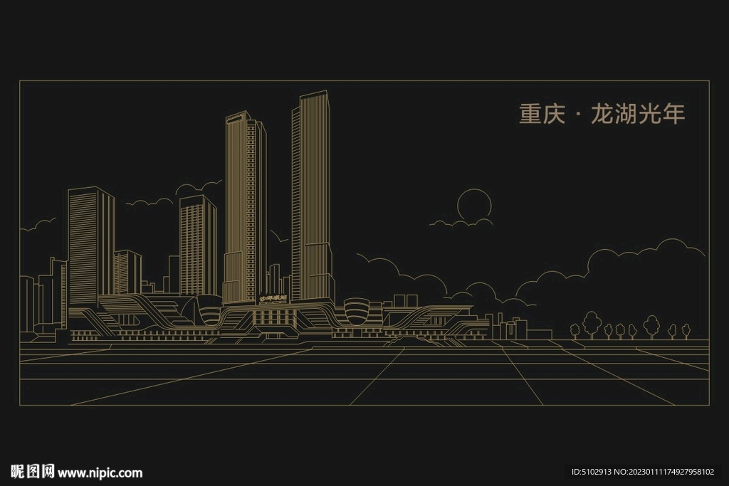 龙湖光年234233