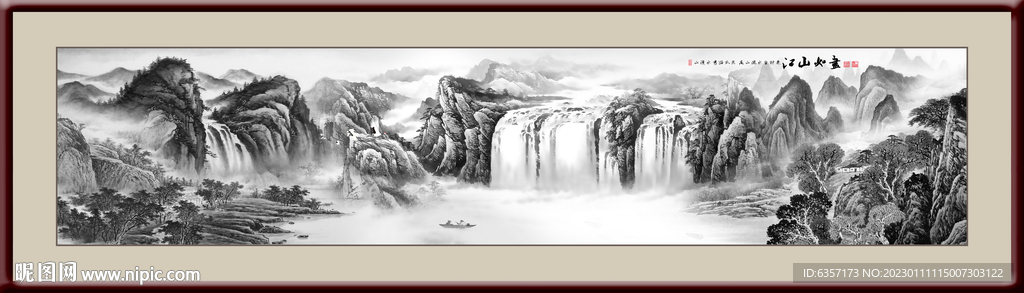 意境水墨山水画