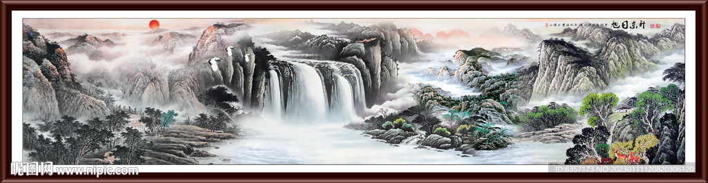 山水画