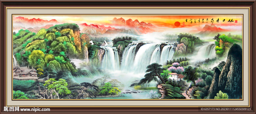国画风景画