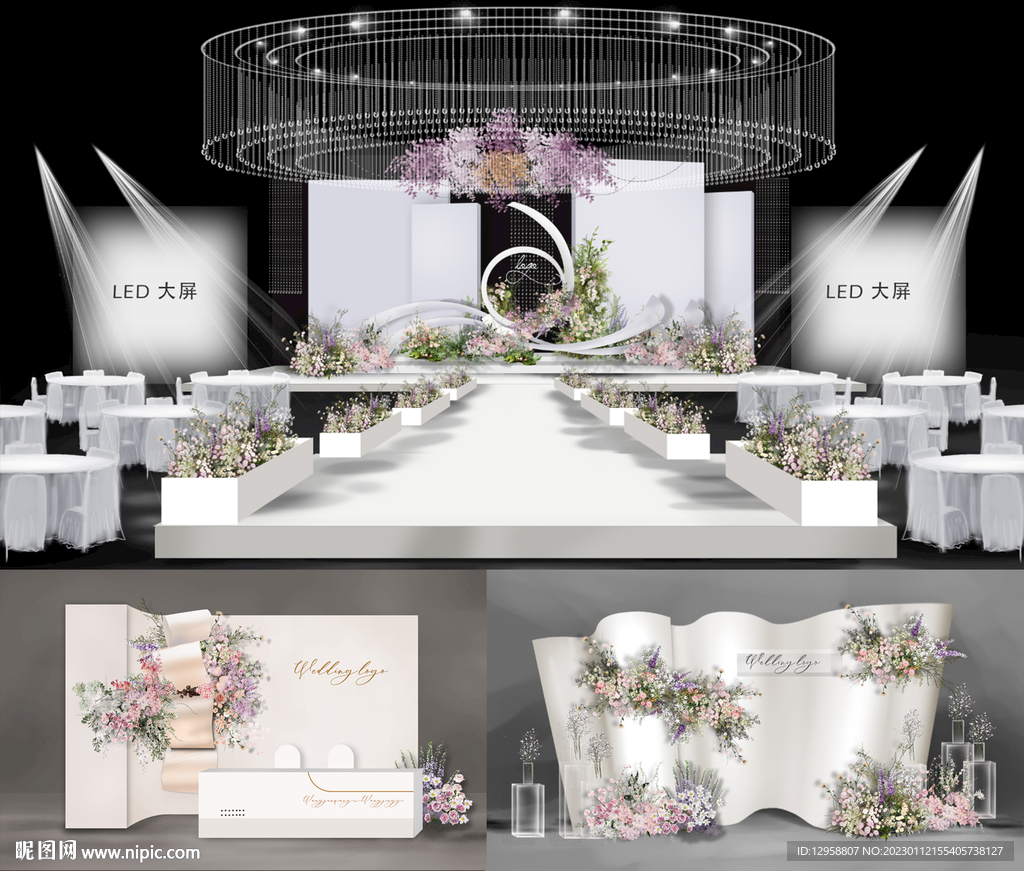 白紫色婚礼效果图