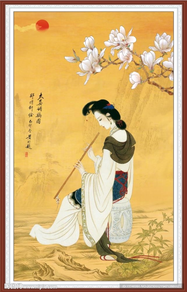 吹箫图